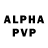Alfa_PVP кристаллы SHERIN SHAH