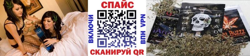 МЕГА онион цена Белёв Бутират жидкий экстази