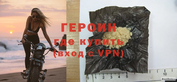 марки lsd Медногорск