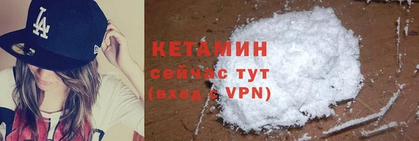mix Богородицк