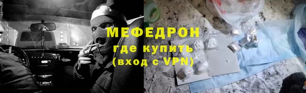 гашик Богданович