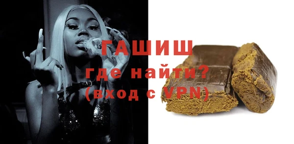 сатива Баксан