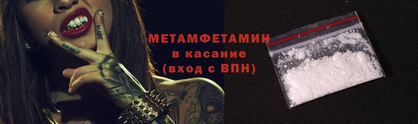 гашик Богданович