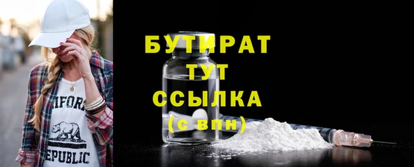 mix Богородицк