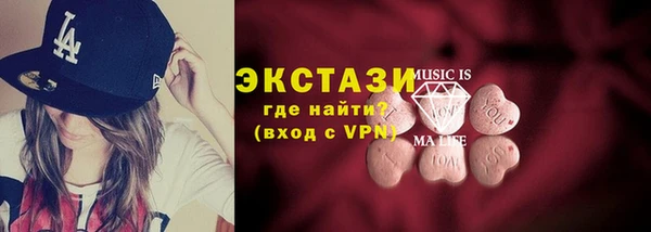 амф Балабаново