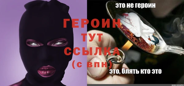мдпв Медвежьегорск