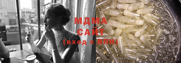 mix Богородицк