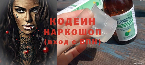 кокаин Мегион