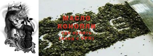 прущие грибы Белоозёрский
