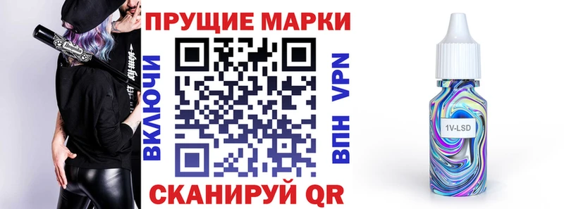 ОМГ ОМГ   Белёв  Марки 25I-NBOMe 1500мкг 