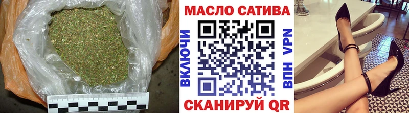 OMG ТОР где найти наркотики Белёв Дистиллят ТГК жижа