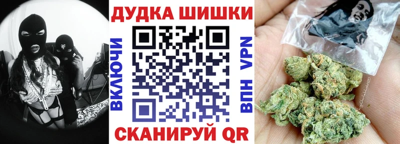цена наркотик  мориарти клад  Каннабис Amnesia  Белёв 